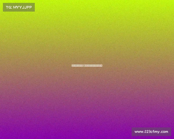 体育赛事票务设计(体育赛事票务设计案例分析)